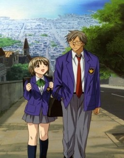 saikano
